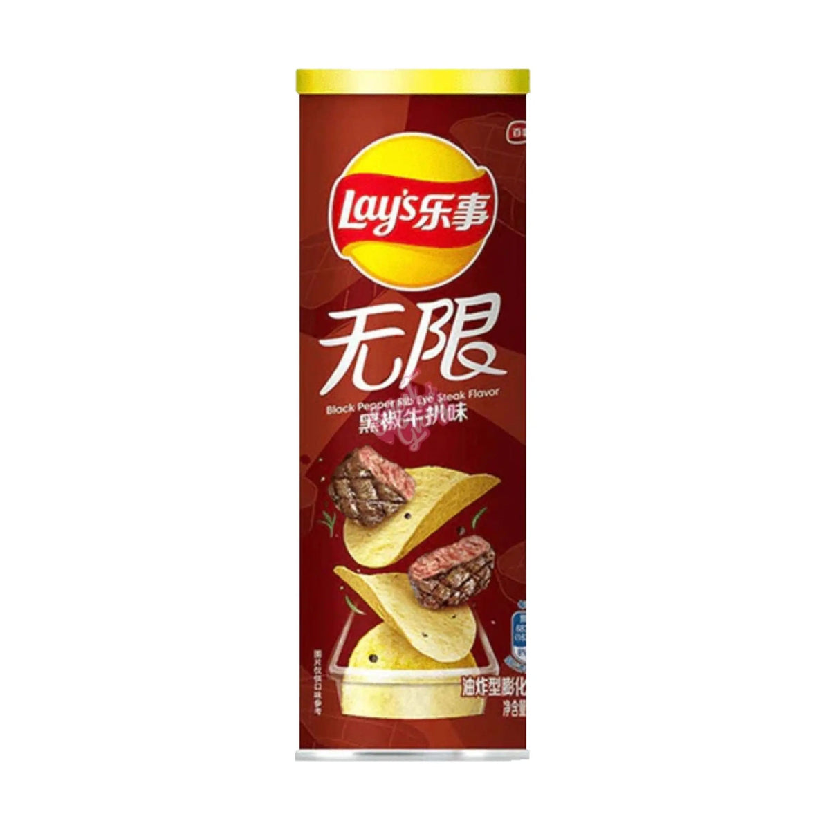 Lay's čips od crnog papra i odreska, pakiranje 90 g